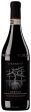 Trediberri - Barolo Rocche dell Annunziata 2020 (750ml) Online Hot Sale