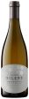 Capensis - Silene Chardonnay 2020 (750ml) Online Hot Sale