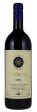 Tenuta San Guido - Sassicaia 2020 (750ml) Online Sale