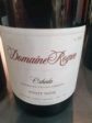 Valley View - Domaine Rogue Oshala Pinot Noir 2021 (750ml) Online Hot Sale